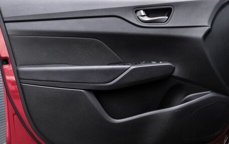 Hyundai Solaris II рестайлинг, 2017 год, 1 549 000 рублей, 11 фотография