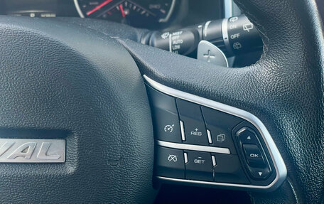 Haval F7 I, 2021 год, 1 650 000 рублей, 20 фотография