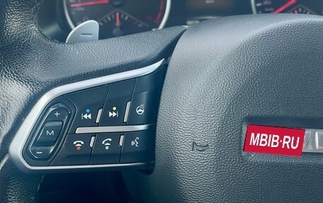 Haval F7 I, 2021 год, 1 650 000 рублей, 19 фотография
