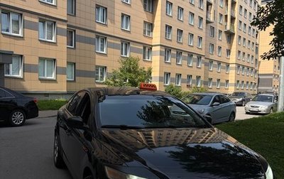 Ford Mondeo IV, 2008 год, 550 000 рублей, 1 фотография