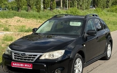 Subaru Impreza III, 2010 год, 400 000 рублей, 1 фотография