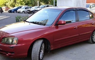 Hyundai Elantra III, 2004 год, 300 000 рублей, 1 фотография