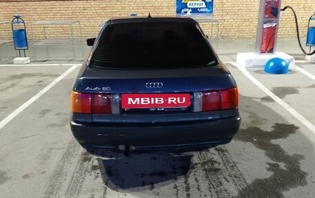 Audi 80, 1990 год, 130 000 рублей, 3 фотография