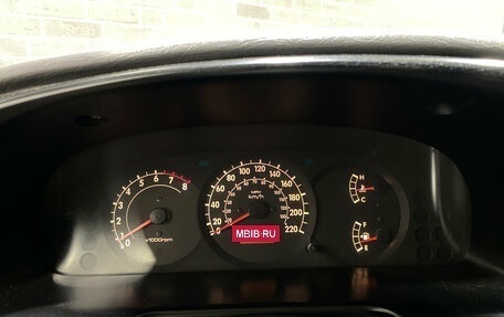 KIA Spectra II (LD), 2007 год, 265 000 рублей, 6 фотография
