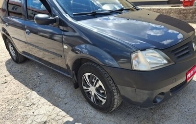 Renault Logan I, 2007 год, 250 000 рублей, 1 фотография