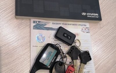 Hyundai Getz I рестайлинг, 2008 год, 520 000 рублей, 1 фотография