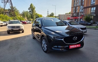 Mazda CX-5 II, 2019 год, 3 495 000 рублей, 1 фотография