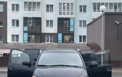 Mitsubishi Colt VI рестайлинг, 2009 год, 480 000 рублей, 1 фотография