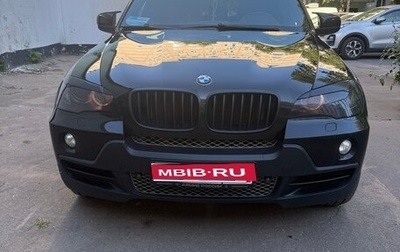 BMW X5, 2009 год, 2 150 000 рублей, 1 фотография