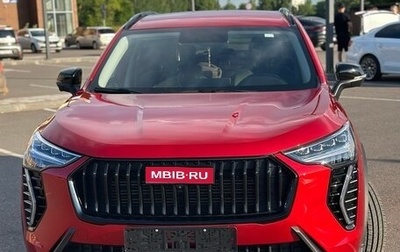 Haval Jolion, 2024 год, 1 850 000 рублей, 1 фотография