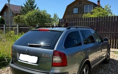 Skoda Octavia, 2012 год, 1 500 000 рублей, 1 фотография