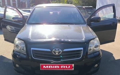Toyota Avensis III рестайлинг, 2008 год, 745 000 рублей, 1 фотография