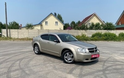 Dodge Avenger II рестайлинг, 2007 год, 670 000 рублей, 1 фотография