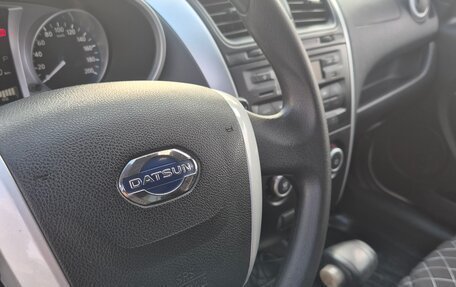 Datsun on-DO I рестайлинг, 2019 год, 545 000 рублей, 12 фотография