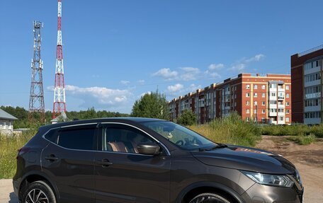 Nissan Qashqai, 2021 год, 1 900 000 рублей, 3 фотография