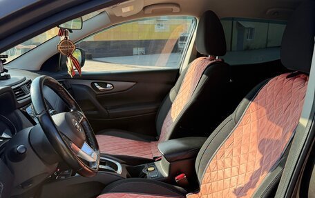 Nissan Qashqai, 2021 год, 1 900 000 рублей, 8 фотография