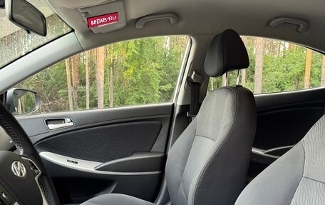 Hyundai Solaris II рестайлинг, 2012 год, 798 000 рублей, 22 фотография