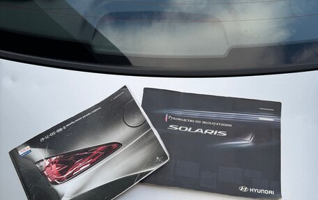 Hyundai Solaris II рестайлинг, 2012 год, 798 000 рублей, 30 фотография