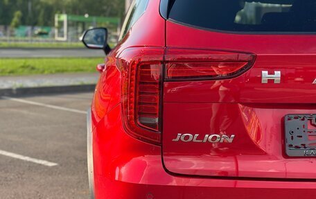 Haval Jolion, 2024 год, 1 850 000 рублей, 9 фотография