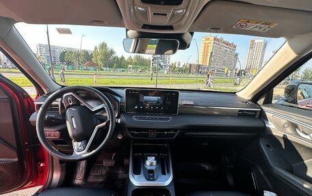 Haval Jolion, 2024 год, 1 850 000 рублей, 19 фотография