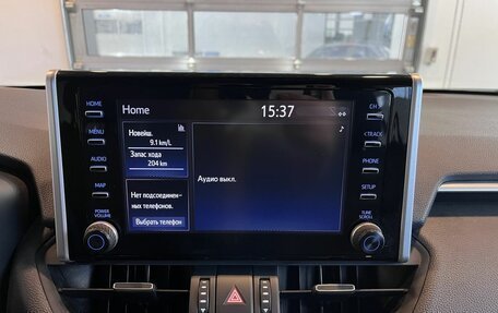 Toyota RAV4, 2019 год, 3 473 000 рублей, 14 фотография