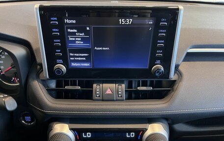 Toyota RAV4, 2019 год, 3 473 000 рублей, 13 фотография