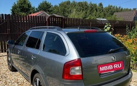 Skoda Octavia, 2012 год, 1 500 000 рублей, 4 фотография