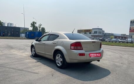 Dodge Avenger II рестайлинг, 2007 год, 670 000 рублей, 4 фотография