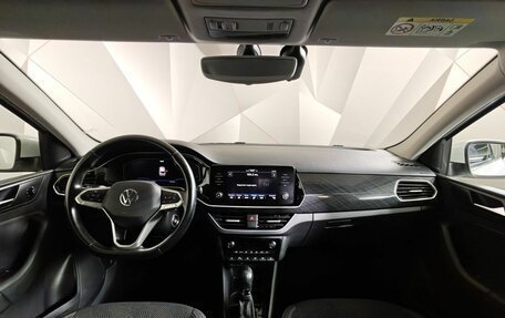 Volkswagen Polo VI (EU Market), 2020 год, 1 793 000 рублей, 14 фотография