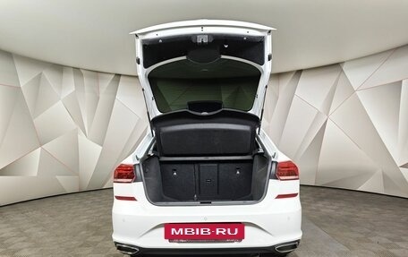 Volkswagen Polo VI (EU Market), 2020 год, 1 793 000 рублей, 12 фотография