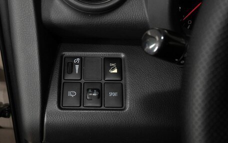 Toyota RAV4, 2010 год, 1 500 000 рублей, 16 фотография