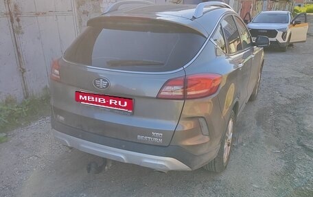 FAW Besturn X80 I рестайлинг, 2020 год, 1 399 000 рублей, 2 фотография