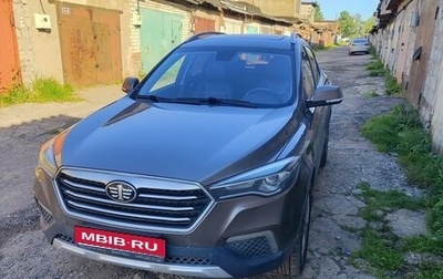 FAW Besturn X80 I рестайлинг, 2020 год, 1 399 000 рублей, 1 фотография