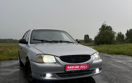 Hyundai Accent II, 2005 год, 295 000 рублей, 1 фотография