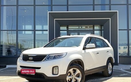 KIA Sorento II рестайлинг, 2016 год, 1 799 000 рублей, 1 фотография