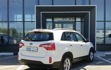 KIA Sorento II рестайлинг, 2016 год, 1 799 000 рублей, 5 фотография