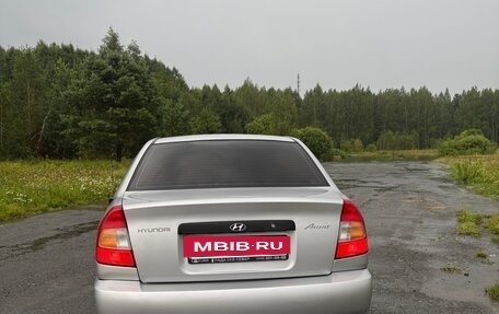 Hyundai Accent II, 2005 год, 295 000 рублей, 11 фотография