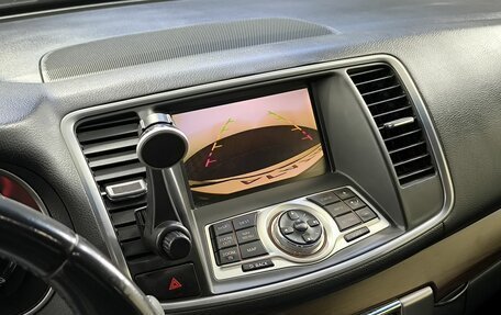 Nissan Teana, 2010 год, 790 000 рублей, 15 фотография
