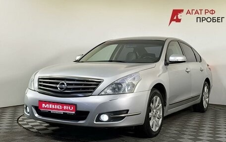 Nissan Teana, 2010 год, 790 000 рублей, 1 фотография