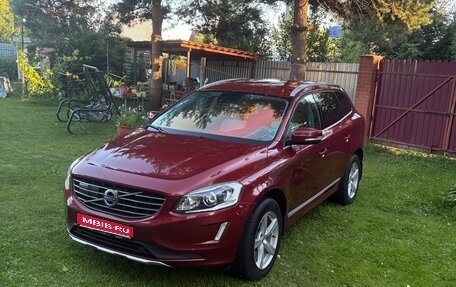 Volvo XC60 II, 2014 год, 2 600 000 рублей, 1 фотография