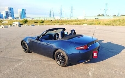 Mazda Roadster IV (ND), 2021 год, 2 475 000 рублей, 1 фотография