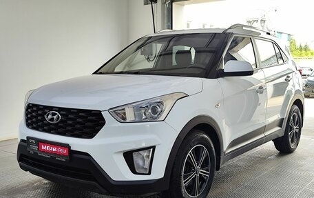 Hyundai Creta I рестайлинг, 2020 год, 1 820 000 рублей, 1 фотография