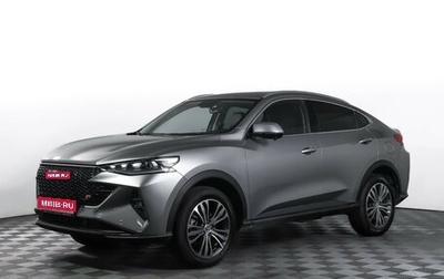Haval F7x I, 2022 год, 2 185 000 рублей, 1 фотография