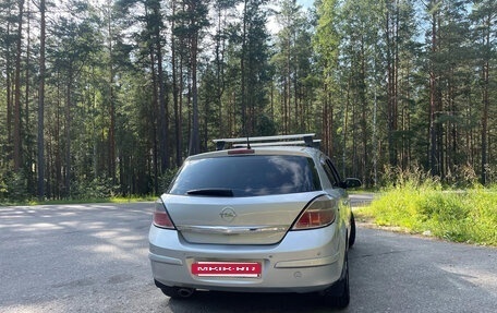 Opel Astra H, 2007 год, 390 000 рублей, 3 фотография