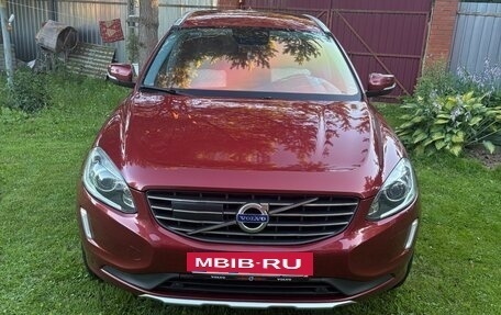 Volvo XC60 II, 2014 год, 2 600 000 рублей, 2 фотография