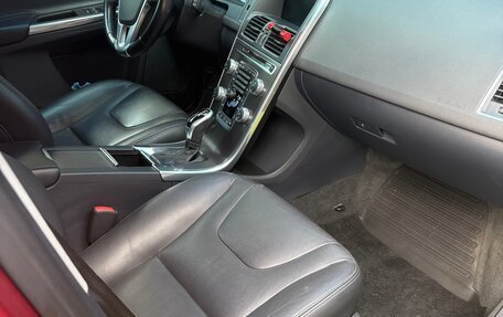 Volvo XC60 II, 2014 год, 2 600 000 рублей, 19 фотография