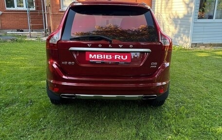 Volvo XC60 II, 2014 год, 2 600 000 рублей, 9 фотография