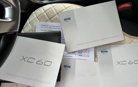 Volvo XC60 II, 2014 год, 2 600 000 рублей, 27 фотография