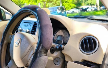 Nissan Moco II, 2006 год, 300 000 рублей, 7 фотография