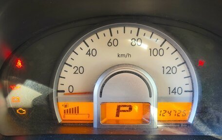 Nissan Moco II, 2006 год, 300 000 рублей, 31 фотография